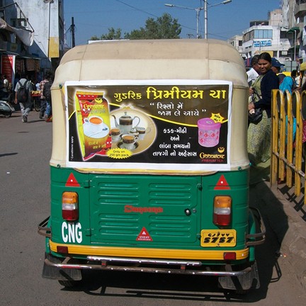Auto Rickshaw Advertising for Premium Tea